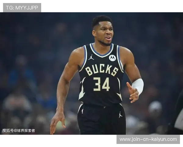 字母哥连拿关键分,局势彻底倾斜