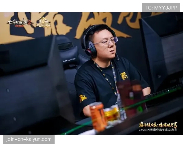 [战队名]赛前誓师大会现场：为了荣耀，我们愿意在这一刻燃烧所有的斗志！🏆