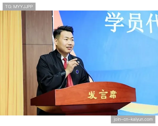 中国花滑青训营2026年首次对港澳台地区全面开放，中国花滑学校